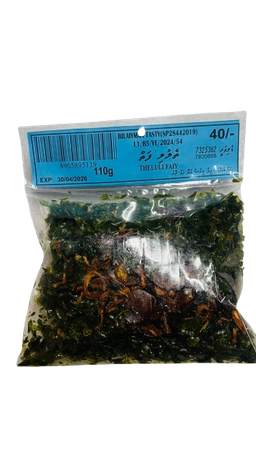 BILAIYMAA TASTY THELULIFAIY 110G