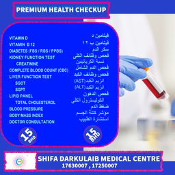 Premium Health Checkup – Complete Wellness Package