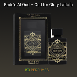Oud for Glory Bade'e Al Oud 