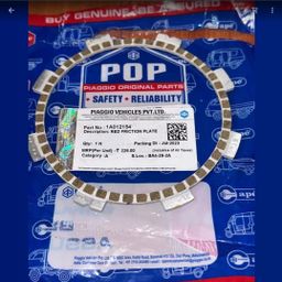 Red Friction Plate 1A012154