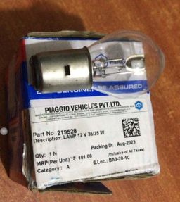 LAMP 12V 35/35 W 219528