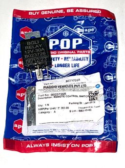 REMOTE CONTROL SWITCH B023726R