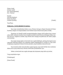 Surat Resign Profasional ✨ HOT SELLER ‼️