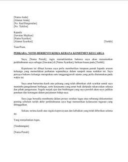 Surat Resign Profasional ✨ HOT SELLER ‼️