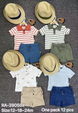 Newborn 13000 30/9/25  Usafiri tu