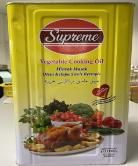 Supreme Cooking oil 17L 14.30KG 