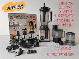 Blender Bardefu 8 in 1 55,000 Usafiri ti