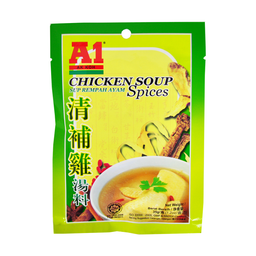 A1 Chicken Soup Spices 12 X 35G (1 Outer)
