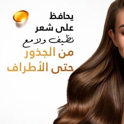 Pantene Pro-V Daily Care 2in1 Shampoo, Healthier Hair with Every Wash, 