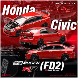 MOTOR HELIX MODEL 1/64 HONDA CIVIC FD2 MUGEN RR - RED