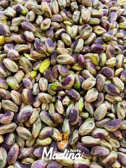 فستق حلبي قلب أكسترا