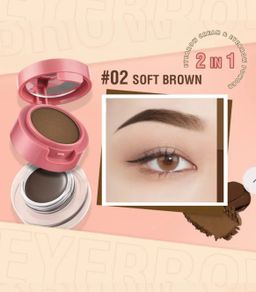Eyebrow gel & powder kit soft brown بنك فلاش كت جل حاجب سوفت براون