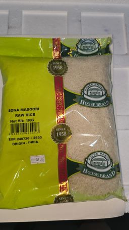 Raw Rice 1kg