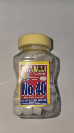 Smoke Camphor (small)