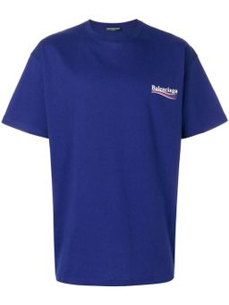 Balenciaga logo-embroidered baseball cap