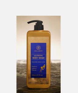 ROUTINE TEINT ÉBÈNE (PEAUX SENSIBLES)