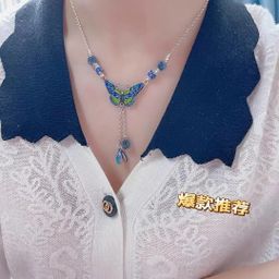 EthniCharm Butterfly Choker