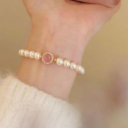 Aurora Pearl Bracelet