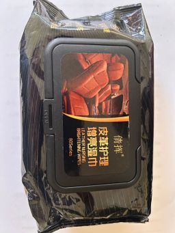 Leather Nursing Brightness Wipes