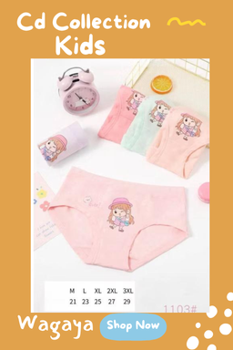 CD Anak Cewek Segitiga