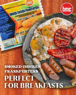 BMC Smoked Chicken Frank 340G