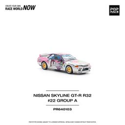 POP RACE MODEL 1/64 NISSAN SKYLINE GT-R (R32) - #22 AXIA GROUP A