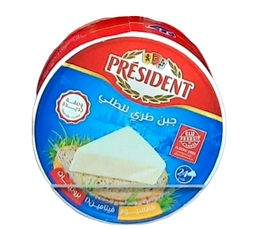 Fromage Portion Président – 24pcs