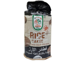 Galettes de riz- Rice Cake – Mon jardin Bio – au chocolat noir- 220g