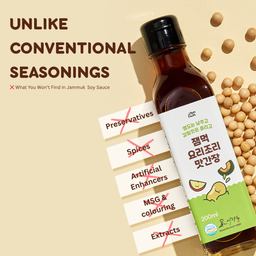 Jammuk Baby / Toddler Cooking Soy Sauce 200ml | Ultra Low Salt Content