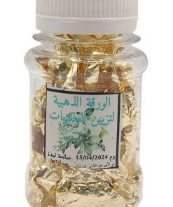 الورقة الذهبية لتزيين الحلويات