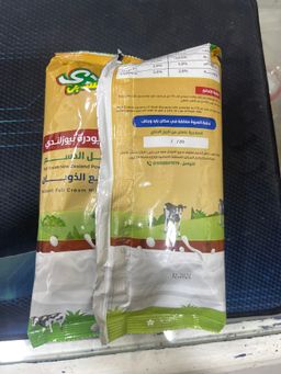 لبن بدرة وادي السنابل 