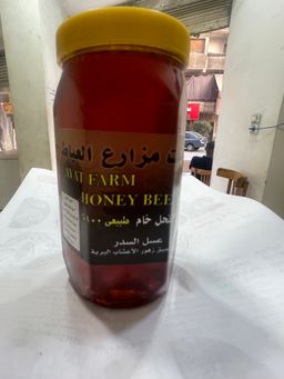 عسل سدر اصلي 