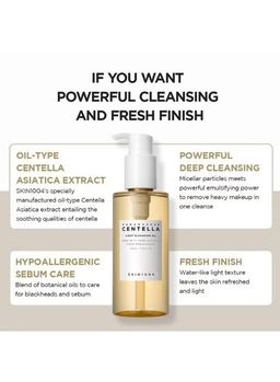 SKIN1004 MADAGASCAR CENTELLA DOUBLE CLEANSING DUO (cleansing oil+centella cleansing foam)