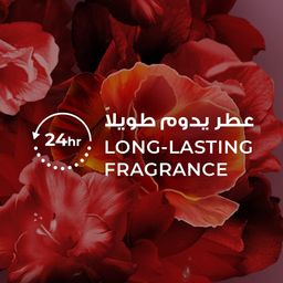 LUX Perfumed Body Wash With Loofah, Romantic Hibiscus For 24 Hours Long Lasting Fragrance, 250ml