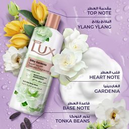 Lux Body Wash Gardenia Blossom 500 ml