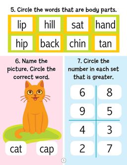 201 Workbook - Age 5+ (104 pages)