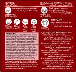 Pond's Age Miracle Day Cream Wrinkle Corrector, 50ml