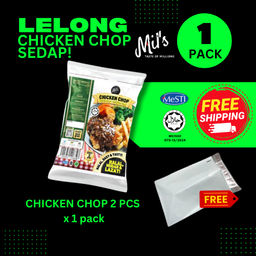 CHICKEN CHOP 2PCS (500GRAM)