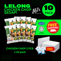 CHICKEN CHOP 2PCS (500GRAM)
