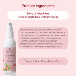 ฉีดผม Forever Bright 🩷