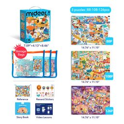 Mideer 3-in-1 Level 5 Puzzle Set: Bustling Market (88-126pcs)