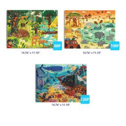 Mideer 3-in-1 Level 5 Puzzle Set: Wonderful Adventure (88-126pcs)
