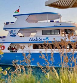 جولة يخت علاء الدين 8 المسائية