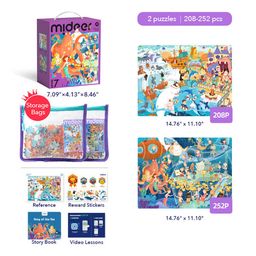 Mideer 2-in-1 Level 7 Puzzle Set: Song Of The Sea (208-252pcs)
