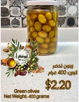 Green olives زيتون اخضر