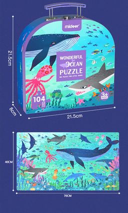 Mideer Gift Box Puzzle - Wonderful Ocean (104pcs)