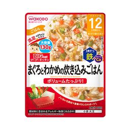 Japanese Pilaf with Tuna & Seaweed (12m+)