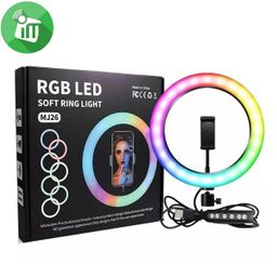 Ring Light MJ26