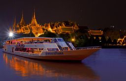 Chaopraya Princess Dinner Cruise