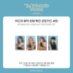 GIRLS’ GENERATION 2026 SEASON’S GREETINGS